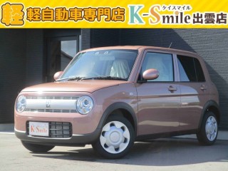 アルトラパン