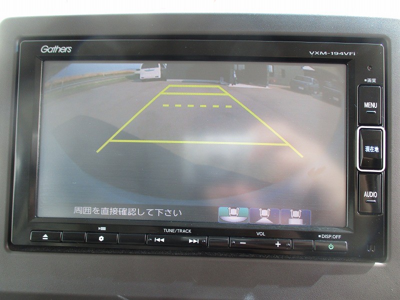 ホンダ N BOX 19枚目