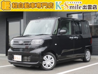 タント