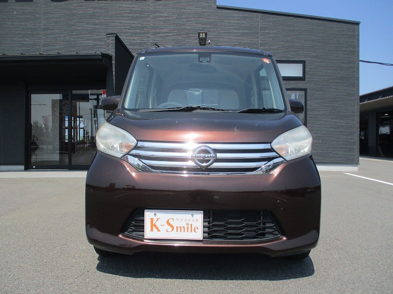 ニッサン デイズルークス 2枚目