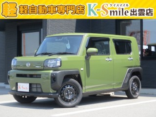 タフト