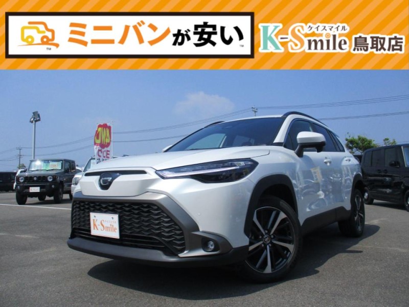 カローラクロス
