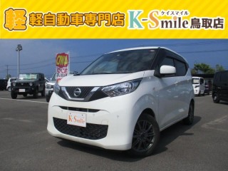 デイズ