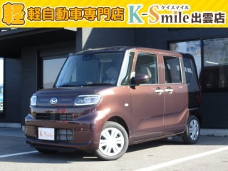 タント