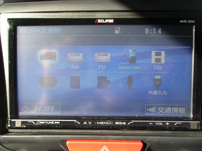 ホンダ N BOX 17枚目