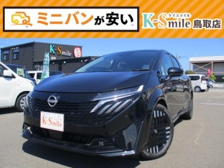 ノートオーラ