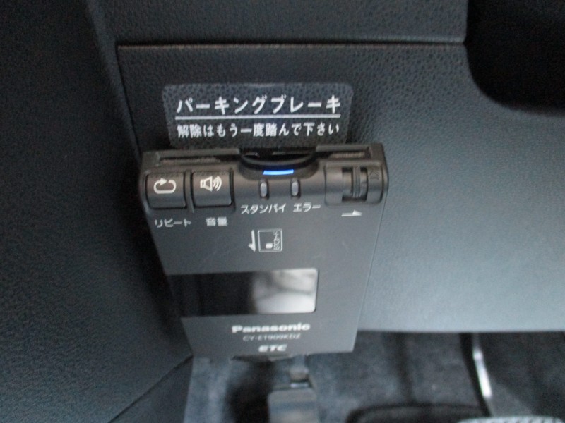 ダイハツ ミラココア 16枚目