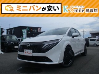 ノートオーラ
