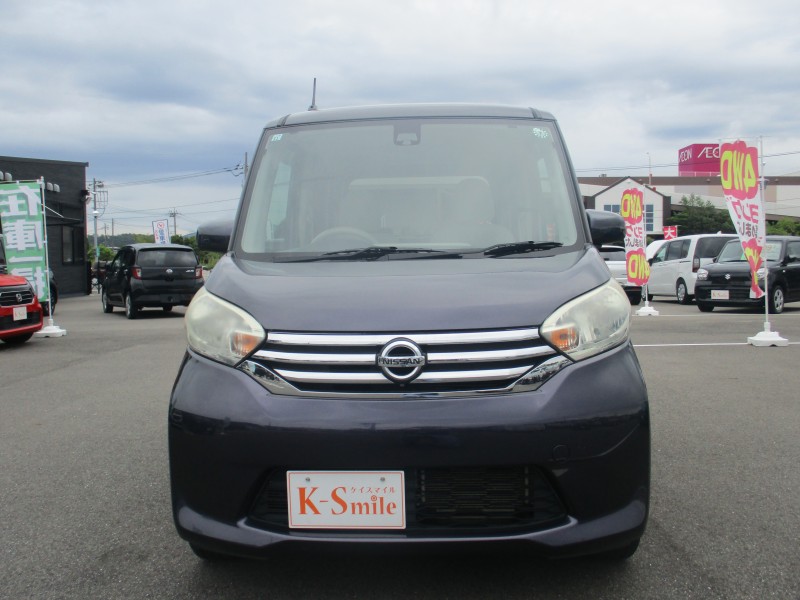 ニッサン デイズルークス 1枚目