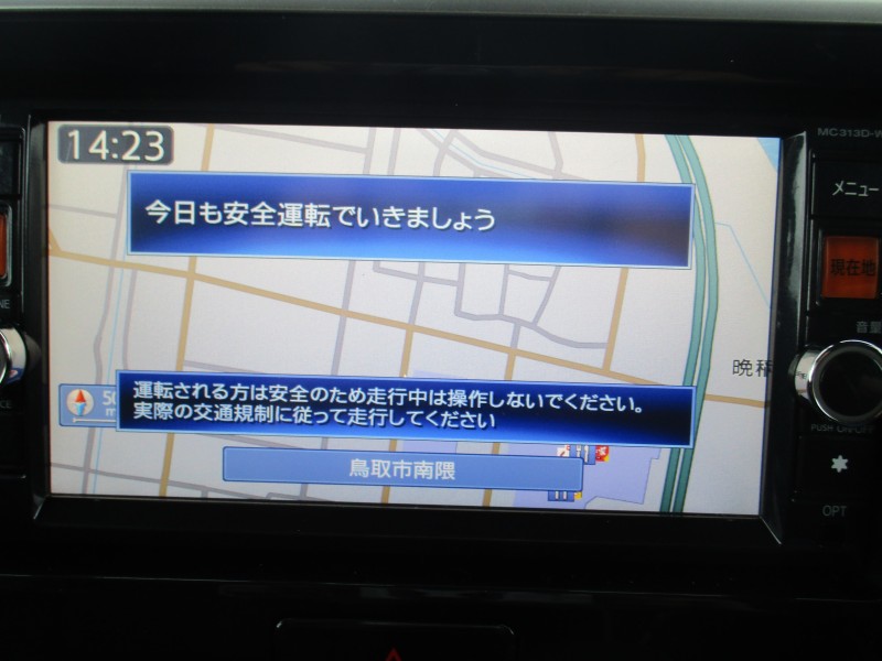 ニッサン デイズルークス 15枚目