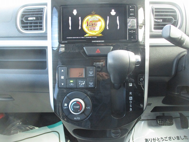 ダイハツ タント 16枚目