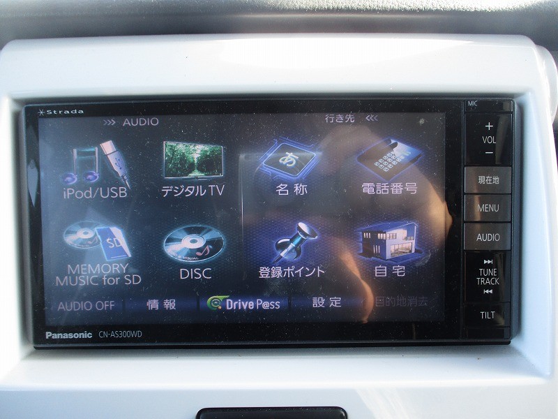 スズキ ハスラー 14枚目