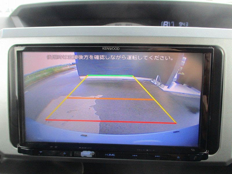 ダイハツ ウェイク 17枚目