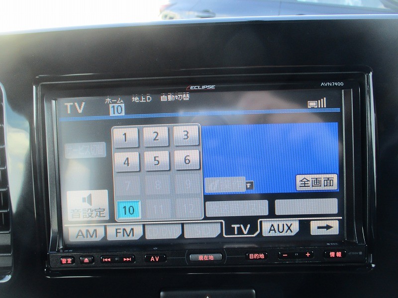 ニッサン モコ 16枚目