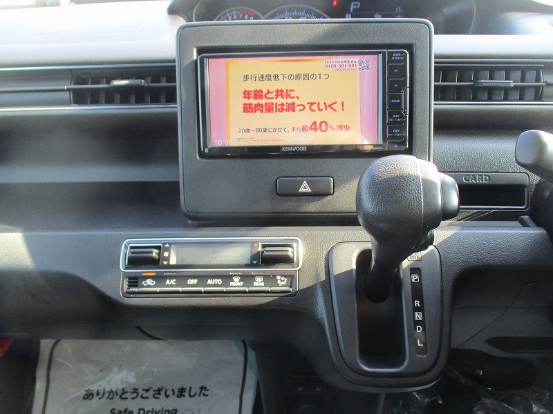 スズキ ワゴンR 15枚目