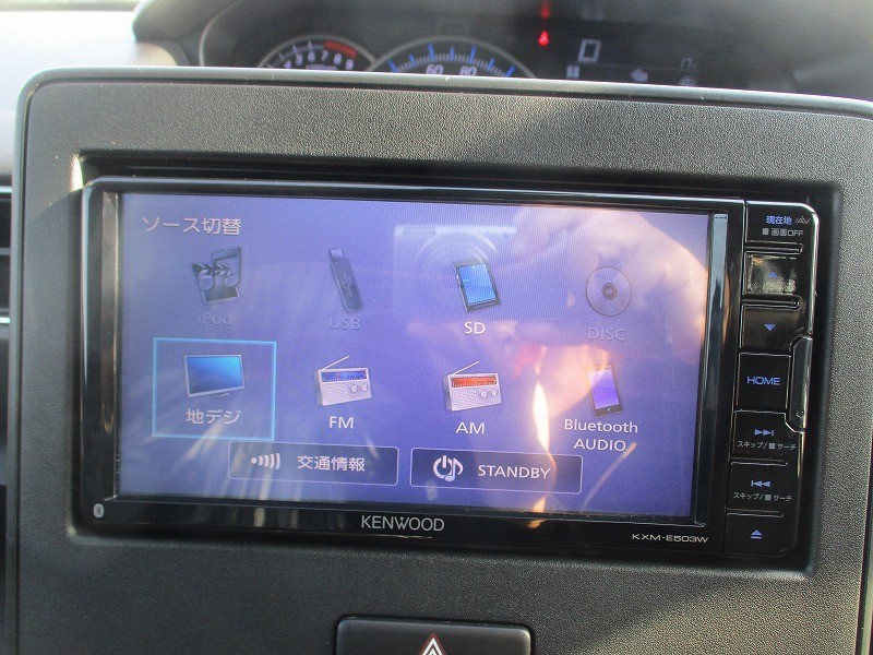 スズキ ワゴンR 16枚目