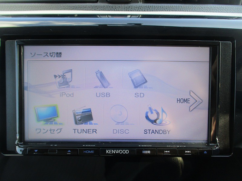 三菱 eKワゴン 16枚目