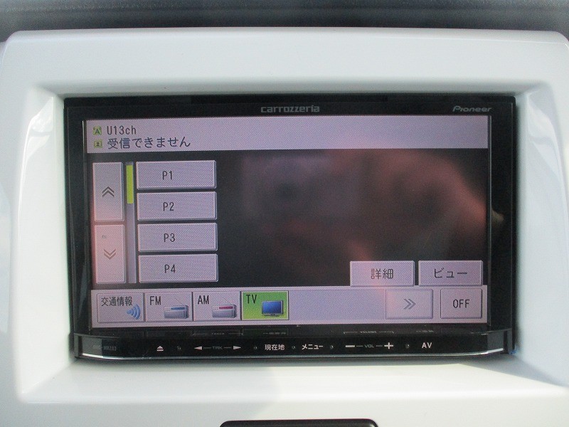 スズキ ハスラー 16枚目