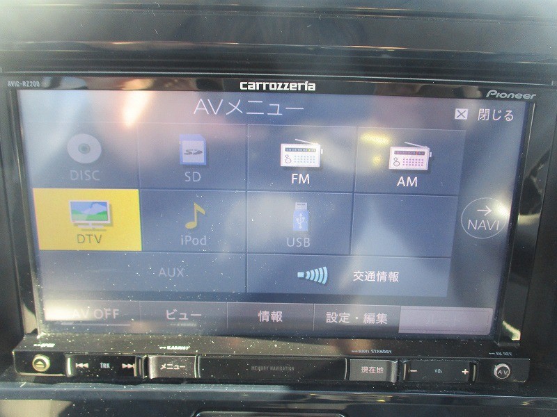 ニッサン デイズルークス 16枚目