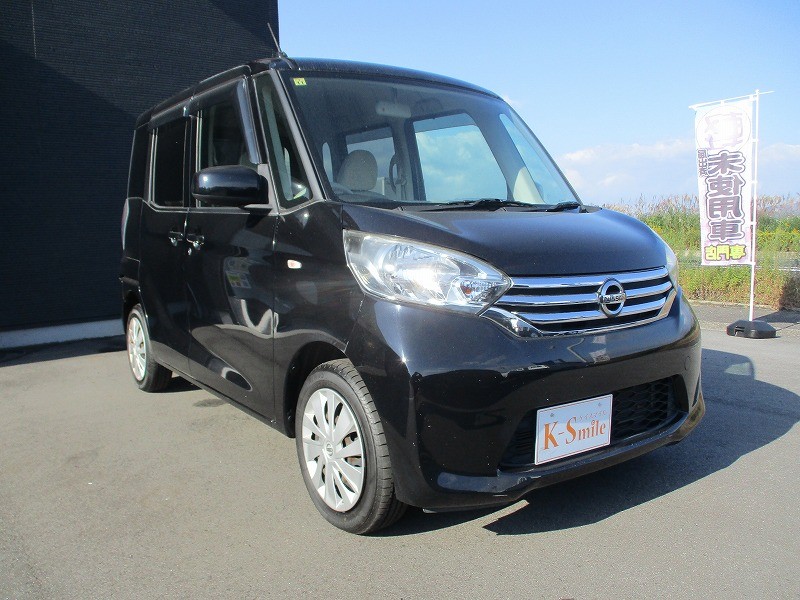 ニッサン デイズルークス 3枚目