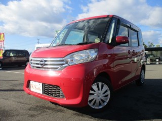 デイズルークス