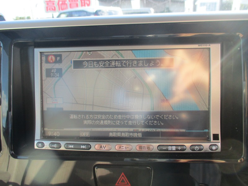 ニッサン デイズルークス 19枚目