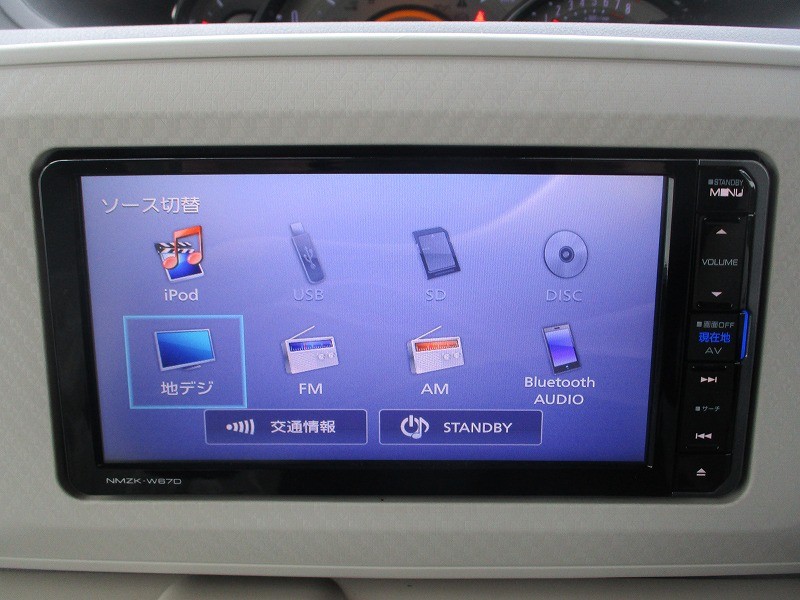 ダイハツ ムーヴキャンバス 17枚目