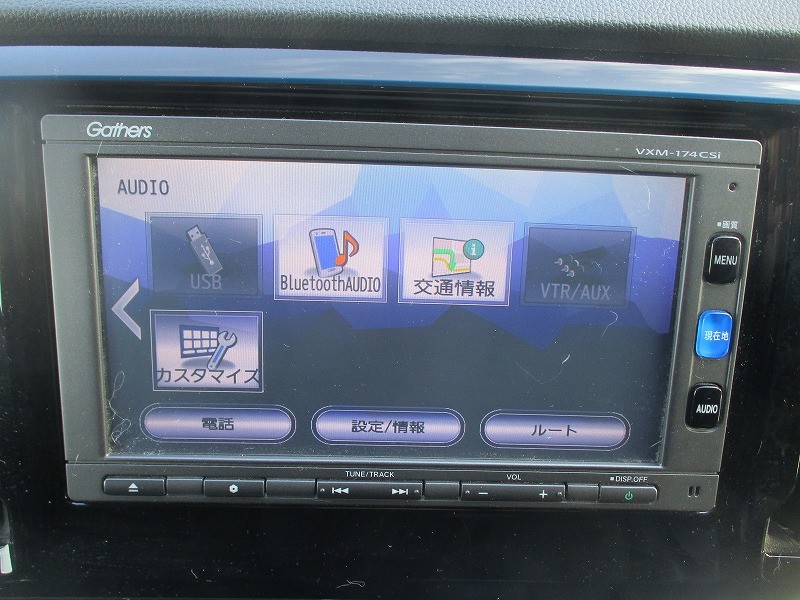 ホンダ N WGN 17枚目