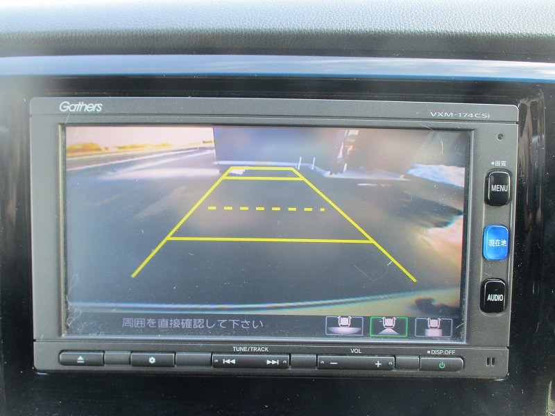 ホンダ N WGN 18枚目