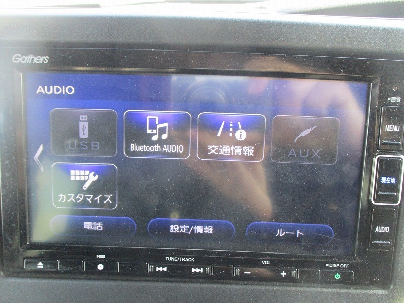 ホンダ N BOX 17枚目