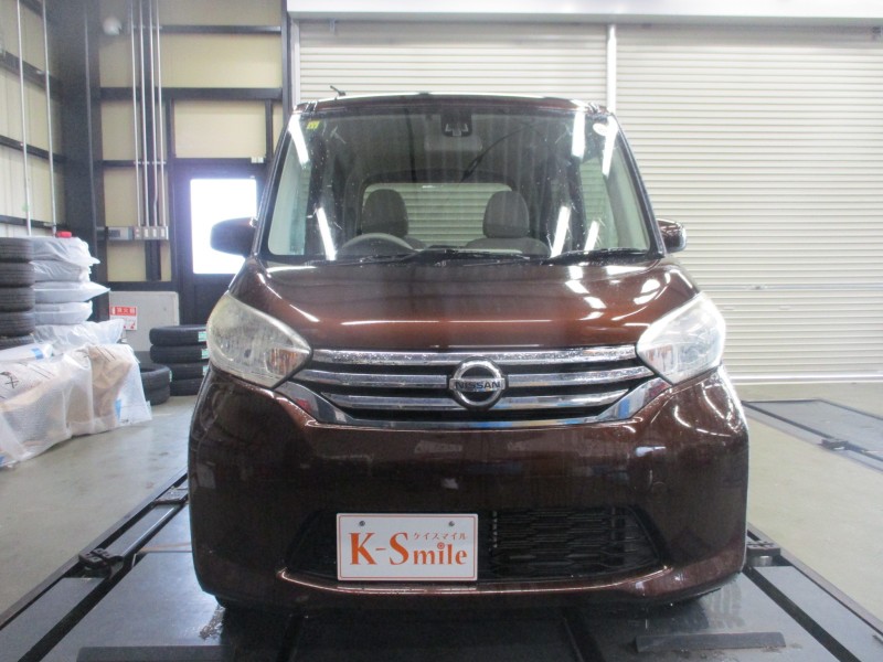 ニッサン デイズルークス 1枚目