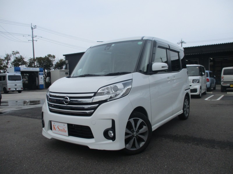 ニッサン デイズルークス 0枚目