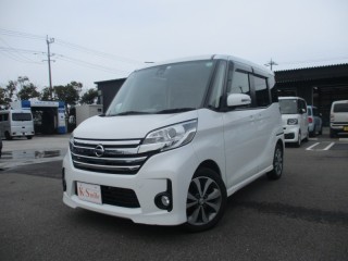 デイズルークス