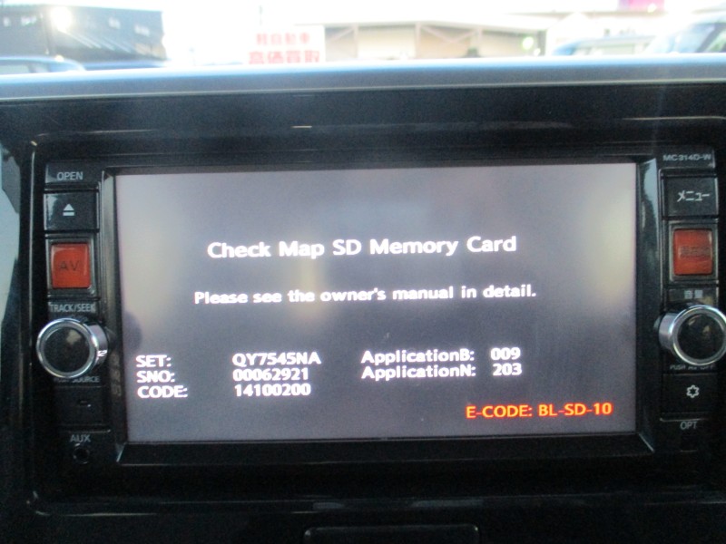 ニッサン デイズルークス 14枚目