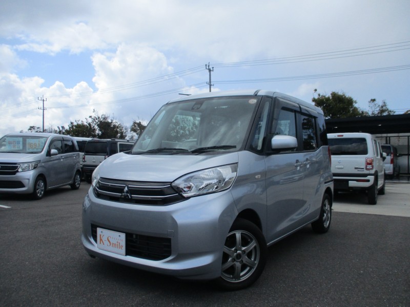 三菱 eKスペース 0枚目