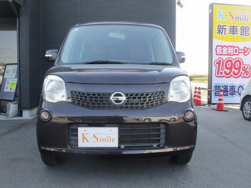 ニッサン モコ 2枚目