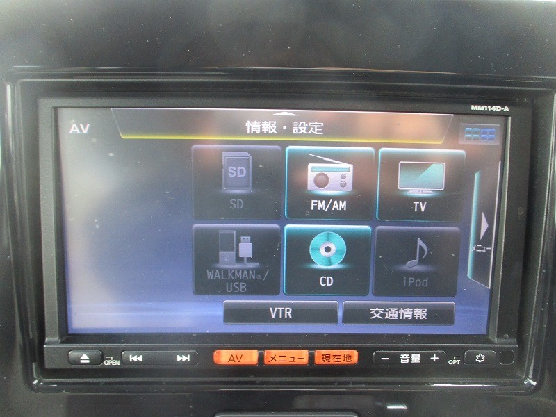 ニッサン モコ 16枚目