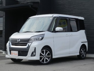 ニッサン デイズルークス