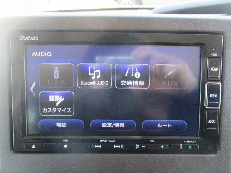 ホンダ N BOX 17枚目