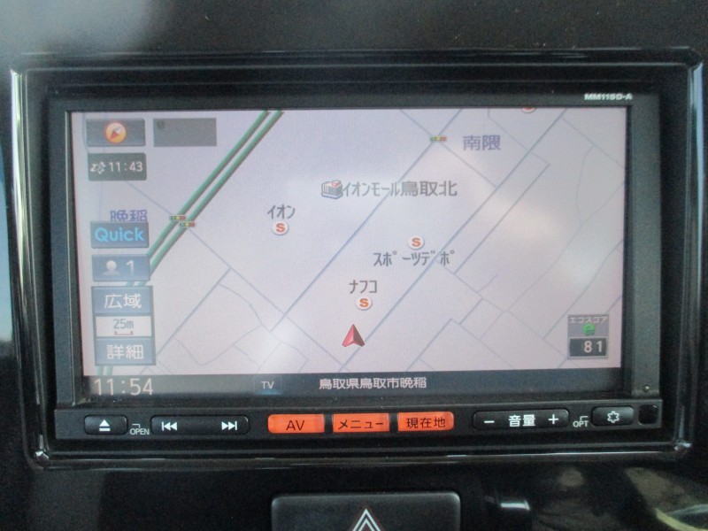 ニッサン モコ 15枚目