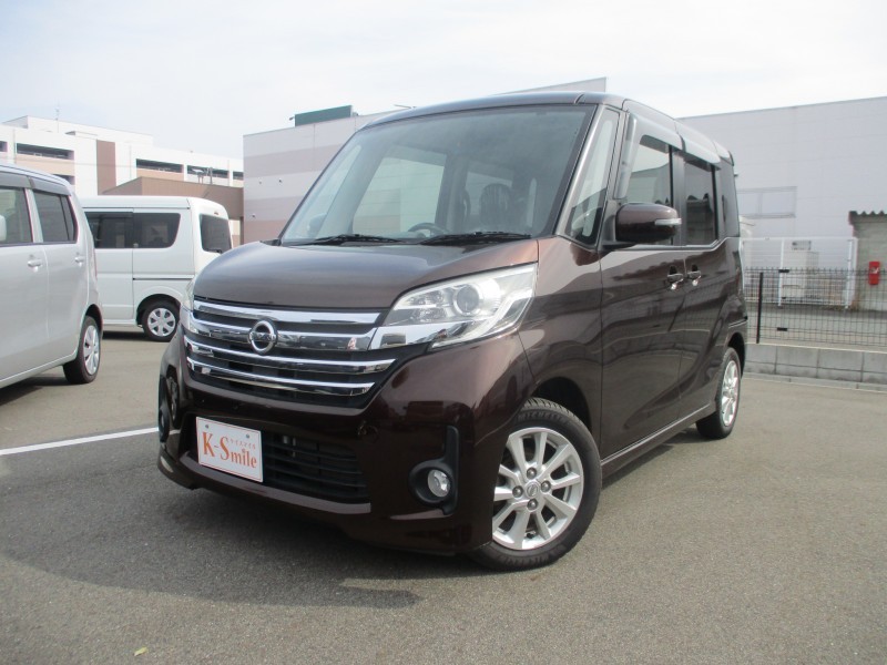 ニッサン デイズルークス 0枚目