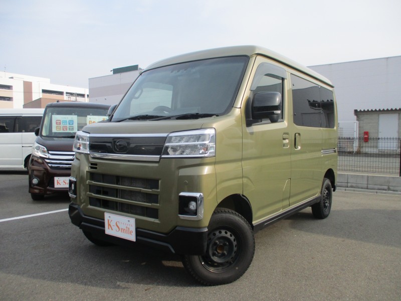 ダイハツ アトレー 0枚目