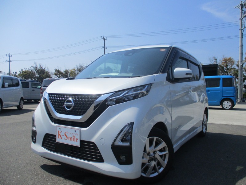 ニッサン デイズ 0枚目