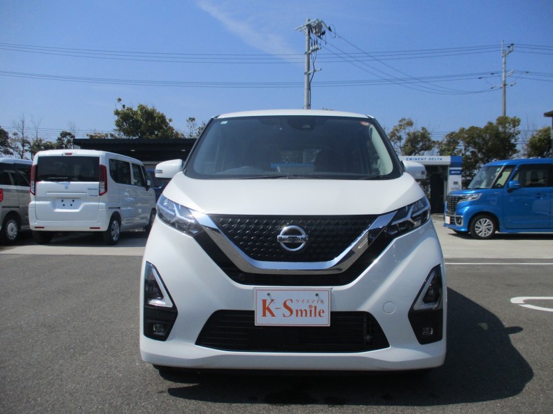 ニッサン デイズ 1枚目