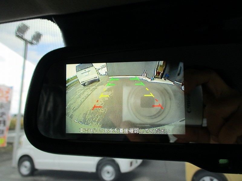 三菱 eKワゴン 18枚目