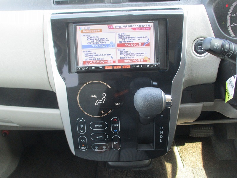 ニッサン デイズ 16枚目