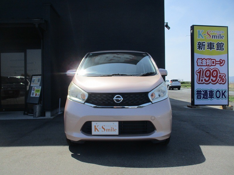 ニッサン デイズ 2枚目