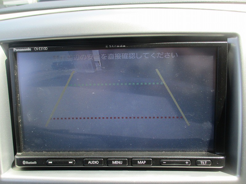 スズキ ワゴンR 17枚目