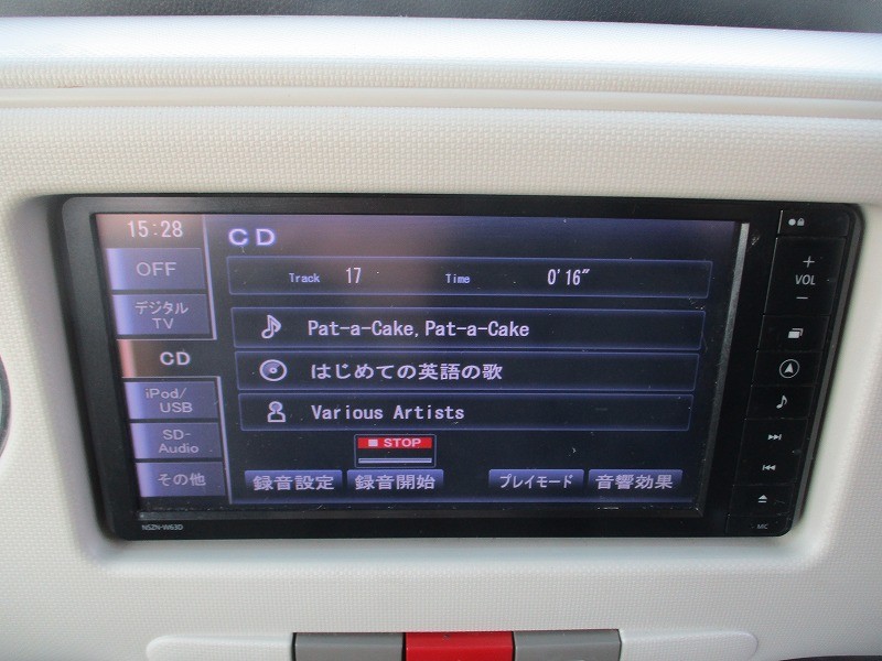 ダイハツ ミラココア 15枚目