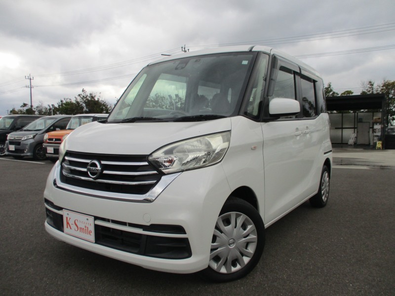 ニッサン デイズルークス 0枚目